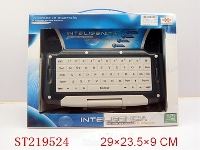 ST219524 - LEARNING KIT