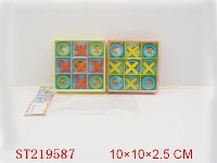 ST219587 - CHESS SERIES(4 STYLES ASSORTED)