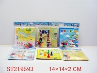 ST219593 - HIGH-CLASS CHESS SET(6 STYLES ASS)