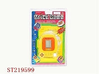 ST219599 - COMPUTER GAME