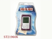 ST219606 - BRICK GAME