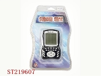 ST219607 - BRICK GAME