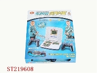 ST219608 - COMPUTER GAME