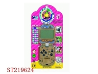 ST219624 - ELECTRONIC GAME