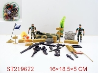 ST219672 - MILITARY SET (34PCS)