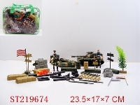 ST219674 - MILITARY SET (39PCS)