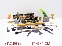ST219675 - MILITARY SET (34PCS)