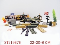 ST219676 - MILITARY SET (41PCS)