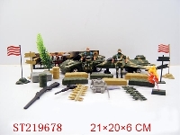 ST219678 - MILITARY SET (39PCS)