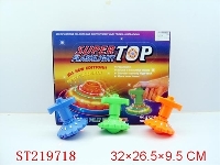 ST219718 - SPINNING TOP(6PCS)
