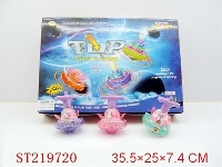 ST219720 - CLARITY FLASH SPINNING TOP WITH INFRARED AND 32LIGHT(12PCS)