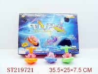 ST219721 - SPINNING TOP WITH FLASH AND INFRARED(12PCS)