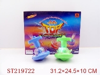 ST219722 - 6PCS INFRARED SPINNING TOP WITH FLASH AND MUSIC