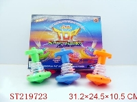 ST219723 - 6PCS INFRARED SPINNING TOP WITH FLASH