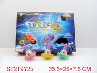 ST219725 - CLARITY 32FLASH SPINNING TOP(12PCS)