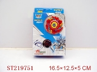 ST219751 - SPINNING TOP