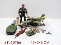 ST219755 - PULL LINE PLANEAND MILLITARY AFFAIRS