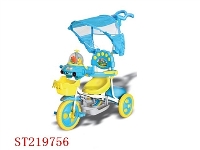 ST219756 - BABY TRICYCLE