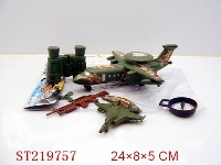 ST219757 - PULL LINE PLANEAND MILLITARY AFFAIRS