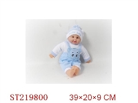 ST219800 - DOLL
