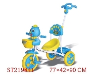 ST219841 - BABY TRICYCLE