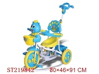 ST219842 - BABY TRICYCLE