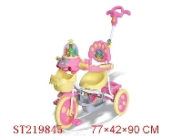 ST219845 - BABY TRICYCLE