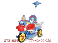 ST219847 - BABY TRICYCLE
