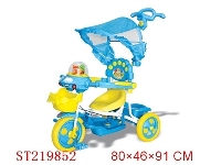 ST219852 - BABY TRICYCLE