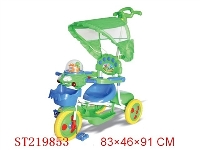 ST219853 - BABY TRICYCLE