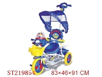 ST219854 - BABY TRICYCLE