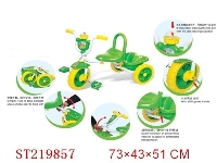 ST219857 - FOLDING VIBRATION-PREVENTIVE BABY TRICYCLE