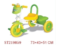 ST219859 - FOLDING VIBRATION-PREVENTIVE BABY TRICYCLE(BLUE GREEN PINK)
