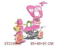 ST219860 - BABY TRICYCLE WITH DOUBLE SEAT