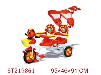 ST219861 - BABY TRICYCLE WITH DOUBLE SEAT