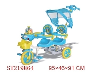 ST219864 - BABY TRICYCLE WITH DOUBLE SEAT