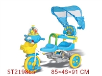 ST219865 - BABY TRICYCLE WITH DOUBLE SEAT