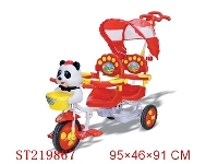 ST219867 - BABY TRICYCLE WITH DOUBLE SEAT