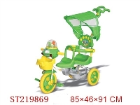 ST219869 - BABY TRICYCLE