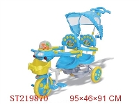 ST219870 - BABY TRICYCLE