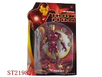 ST219875 - STEEL FIGURE