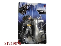 ST219876 - BAT MAN WITH AMICE AND FLYING DISK GUN