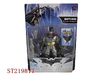 ST219877 - BAT MAN WITH AMICE