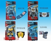 ST219913 - DISTORTION ROBOT (4 STYLES ASSORTED)