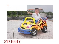 ST219917 - 电动童车加蓬(MP3功能)