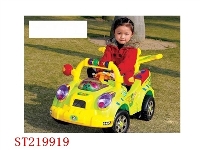 ST219919 - 电动童车(MP3功能),有带音乐/灯光 (银,蓝,绿)