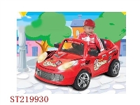 ST219930 - 电动童车/有灯光音乐(黄,红,银,蓝)