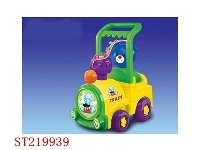 ST219939 - 火车头推车