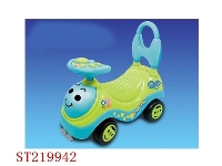 ST219942 - 笑脸推车