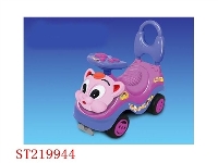 ST219944 - 免子头推车